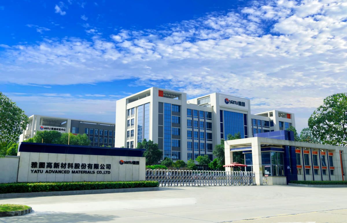 Sede e stabilimento produttivo Yatu